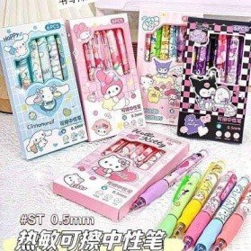 Cartoon Printed Erasable Gel Pen (Set of 6)
